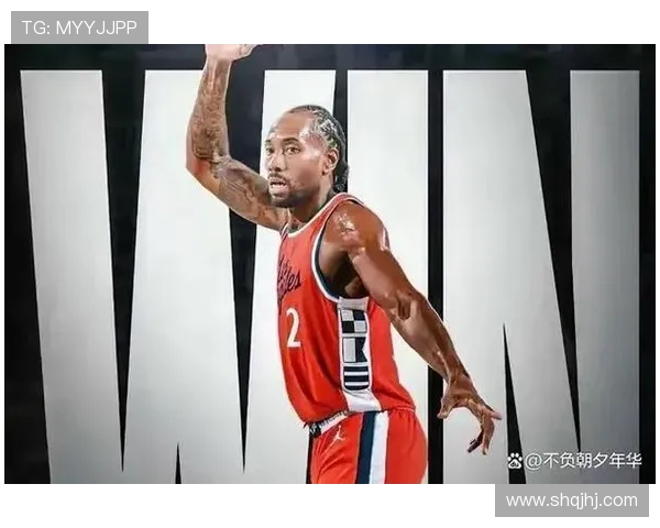 莱昂纳德缺席引发热议快船被联盟正式警告处理